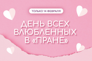 семинары по йоге - подробнее