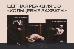 Семинары по йоге семинары по йоге - подробнее