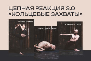 семинары по йоге - подробнее