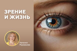 семинары по йоге - подробнее