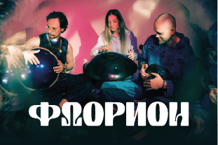 семинары по йоге - подробнее