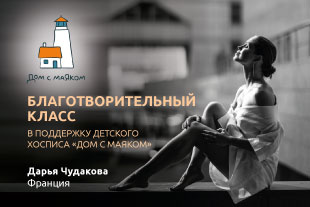 семинары по йоге - подробнее