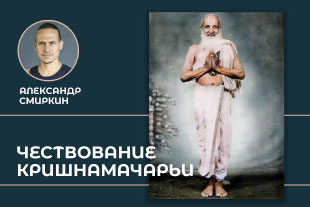 Семинары по йоге семинары по йоге - подробнее