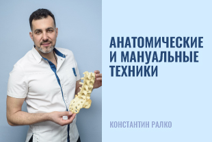 семинары по йоге - подробнее