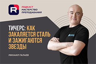 семинары по йоге - подробнее