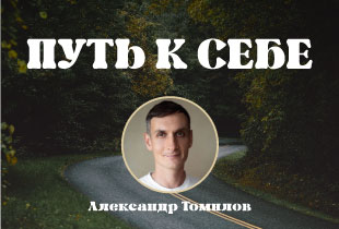 семинары по йоге - подробнее