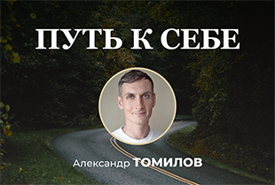 семинары по йоге - подробнее