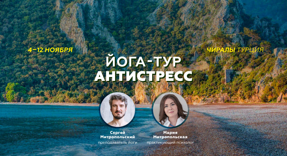 Чиралы