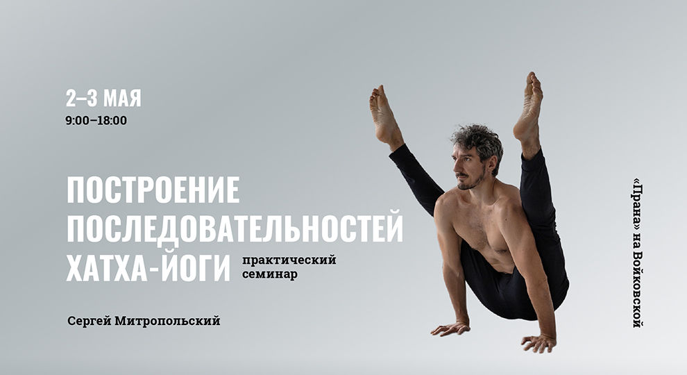 Последовательности